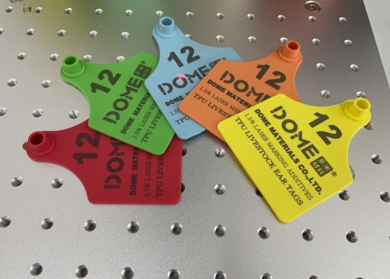 laser marking additives for tpu livestock ear tags