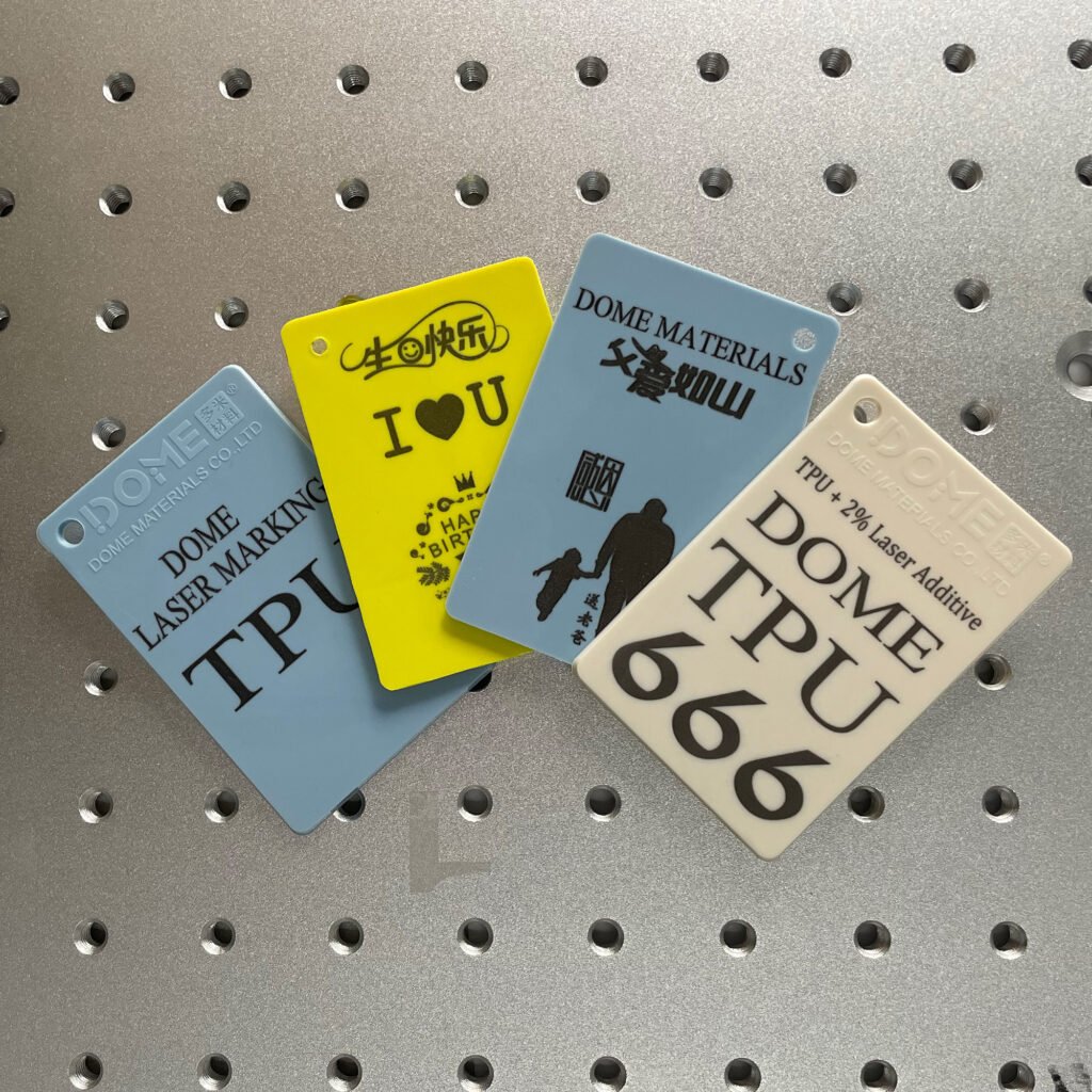 laser marking additive masterbatch for tpu
