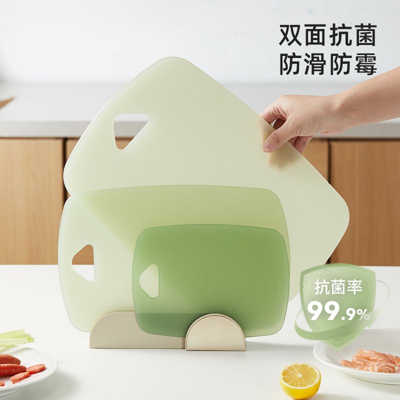 antibacterial cutting board with double sided antibacterial, anti slip and mildew proof, antibacterial rate of 99.9%