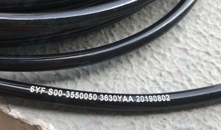 laser marking additive for wires and cables