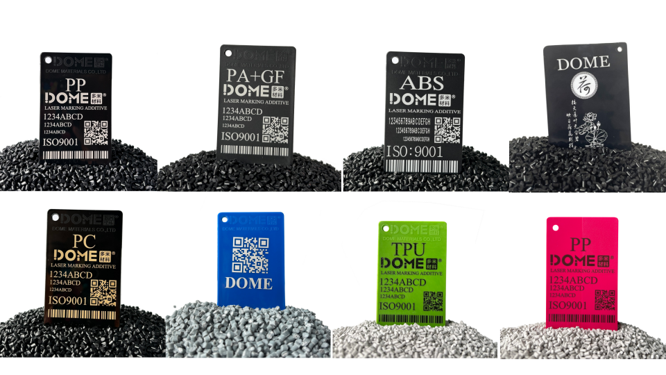 dome laser marking additives for plastic pp pc nylon tpu pom pbt abs pa